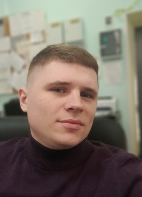 Маским , 29, Россия, Сургут