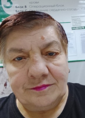 Татьяна