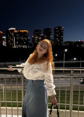 Карина из Самары 35 лет