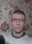 игорь, 34 года, Өскемен