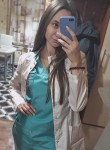 Милана - Тюмень