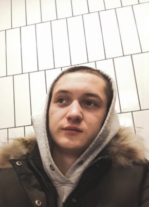 Дима, 21, Россия, Воронеж