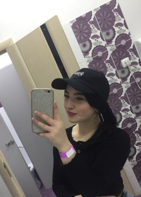 Амалия, 20, Россия, Белебей