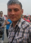 Павел, 38 лет, Уфа