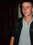 Дмитрий , 30 лет, Tiraspolul Nou