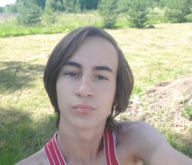 Иван, 21 год, Ковров