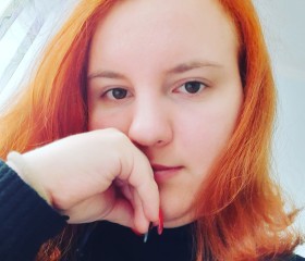 Ирина, 22 года, Новочебоксарск