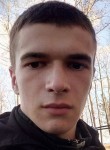 Илья, 26 лет, Хабаровск