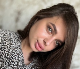 Kseniya, 24, Novokuybyshevsk