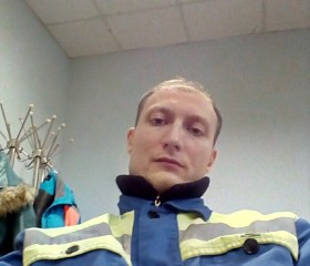 Павел, 39 лет, Новодвинск