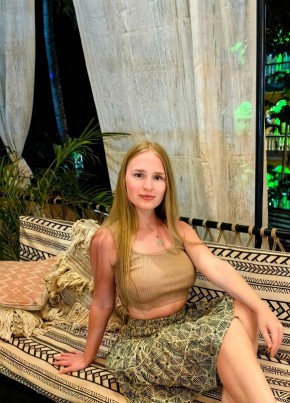 Вероника, 29, Россия, Москва