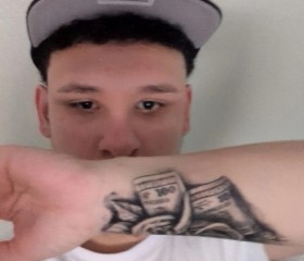 John, 20, San Antonio