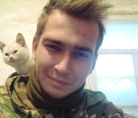 Дима, 25 лет, Донецьк