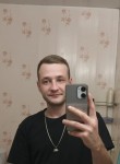 Дмитрий, 26 лет, Новосибирск