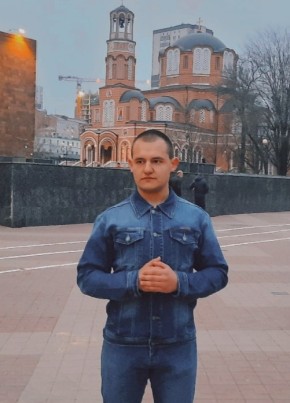 Эдуард, 25, Россия, Ростов-на-Дону