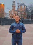Эдуард, 25 лет, Ростов-на-Дону