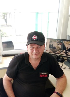 Юрий из Новомосковска 46 лет