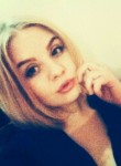 Дарья, 29 лет, Новосибирск