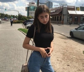 Валерия, 22 года, Красноярск