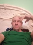 Ігор, 48 лет, Івано-Франківськ