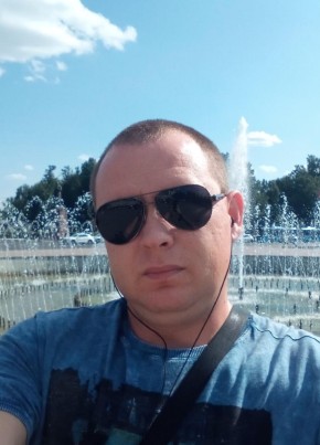 Виктор