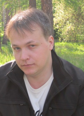 Виктор, 42, Россия, Иркутск