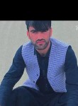 Raees Atash, 24 года, کابل