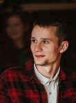 Alexsander, 25, Voronezh