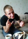 Олег, 29 лет, Горад Мінск