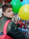 Игорь, 20 лет, Сыктывкар