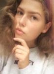 Анастасия, 24 года, Архангельск