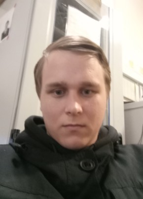 Denis из Старого Оскола 20 лет