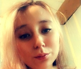Zinaida, 18, Khabarovsk