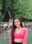 Janice, 22 года, Lungsod ng Bacolod