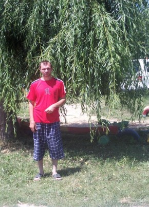 Алексей, 48, Россия, Щекино
