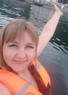 Марина, 38, Россия, Култук