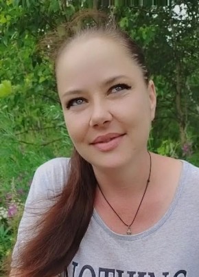 Елена из Могочи 35 лет