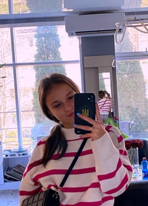 Валерия, 20, Україна, Харків