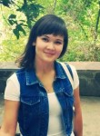 Оксана, 33 года, Уфа
