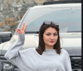 Rina, 27, Astrakhan