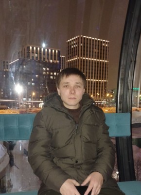Арсен, 30, Россия, Пермь