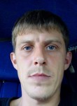 Василий, 35 лет, Новосибирск