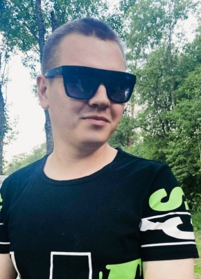 Алексей, 28, Россия, Боровск
