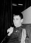 Михаил, 25 лет, Иркутск