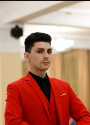 Виталий из Южно-Сахалинска 31 год