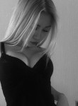Анастасия, 18 лет, Чапаевск