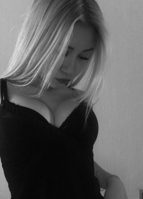 Анастасия, 18, Россия, Чапаевск