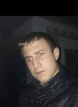 Сергей, 22 года, Кривий Ріг