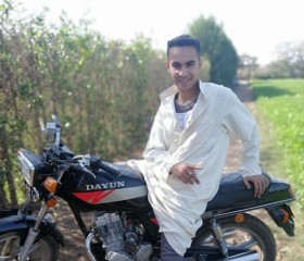 Darsh, 18, Cairo