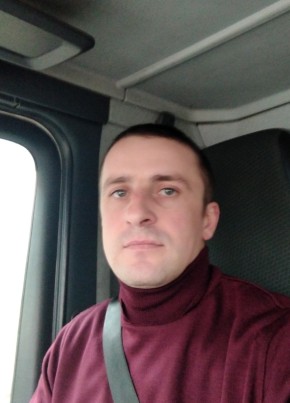 Артем, 35, Україна, Київ